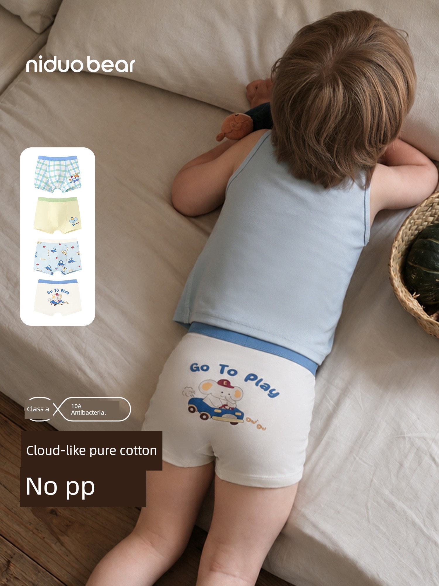 Nido Bear 2026 Boys' Underwear Pure Cotton Class a Children's Boxer Shorts for Boys Toddler Boys' Four-Corner Briefs
