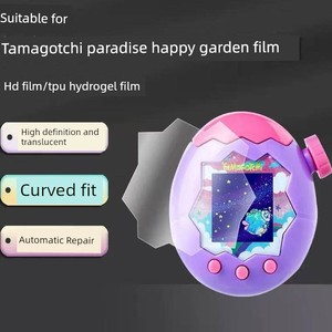 Tamagotchi Paradise Screen Film Hd Film Hydrogel Film Button Soft Film
