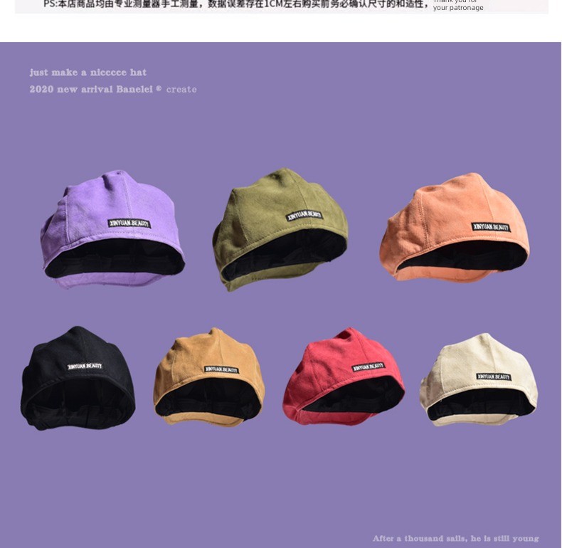 solar system Retro female ins spring and autumn Thin money Reverse wear Hat