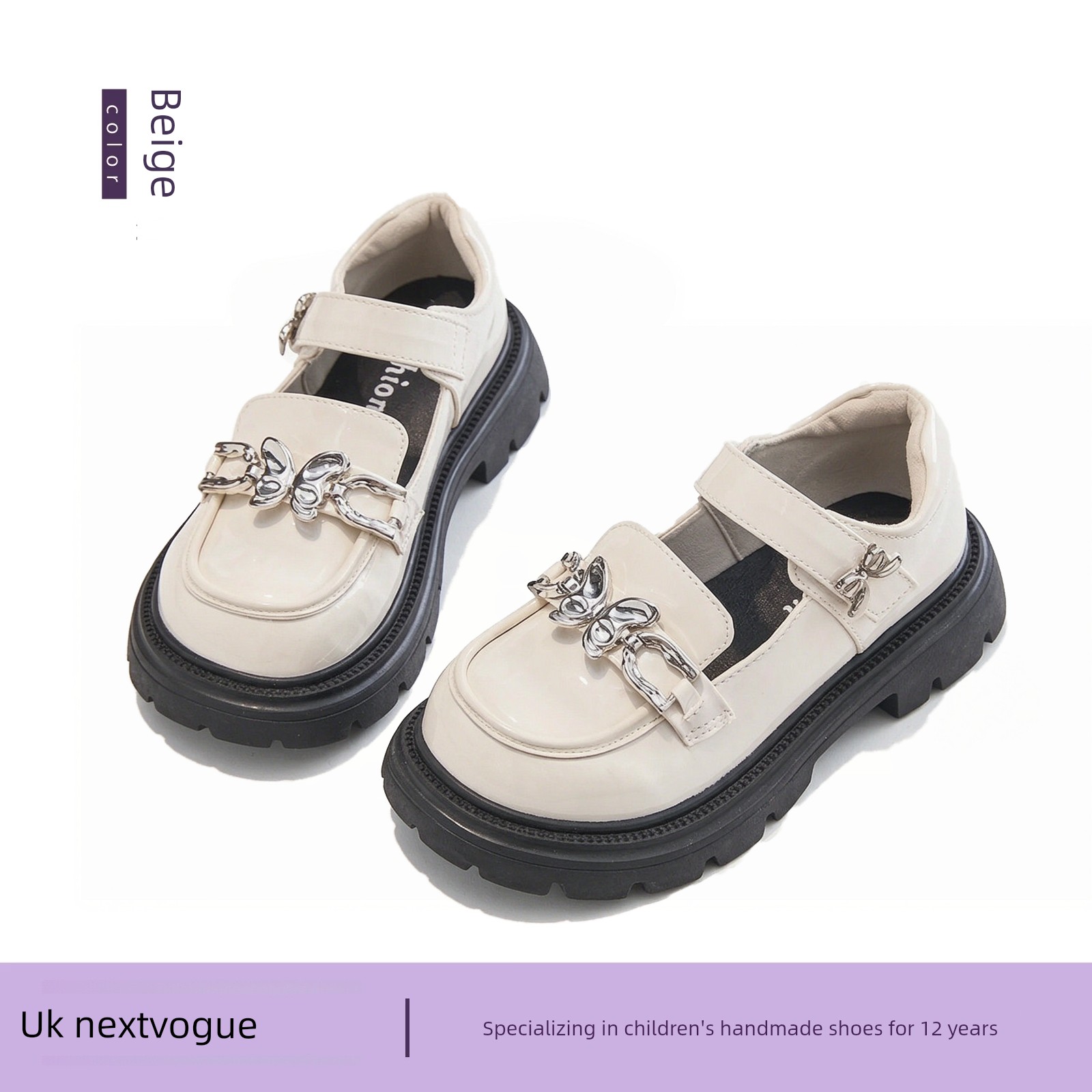 Black Leather Shoes for Girls, College Style, Height-Increasing, Versatile, British Style, Comfortable, Thick-Soled, Round-Toe, 2026 New Model — 2