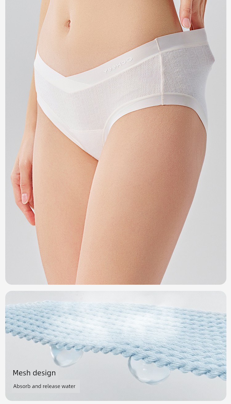 Ying's Maternity Underwear, Autumn Style, Antibacterial Cotton, Suitable for Early, Mid, and Late Pregnancy, Seamless Low-Waist V-Shaped Belly Support — 12