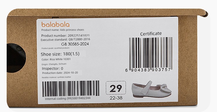 Balabala Children's Shoes Princess Sandals for Girls 2026 New Spring and Autumn Dress Shoes Performance Shoes — 28