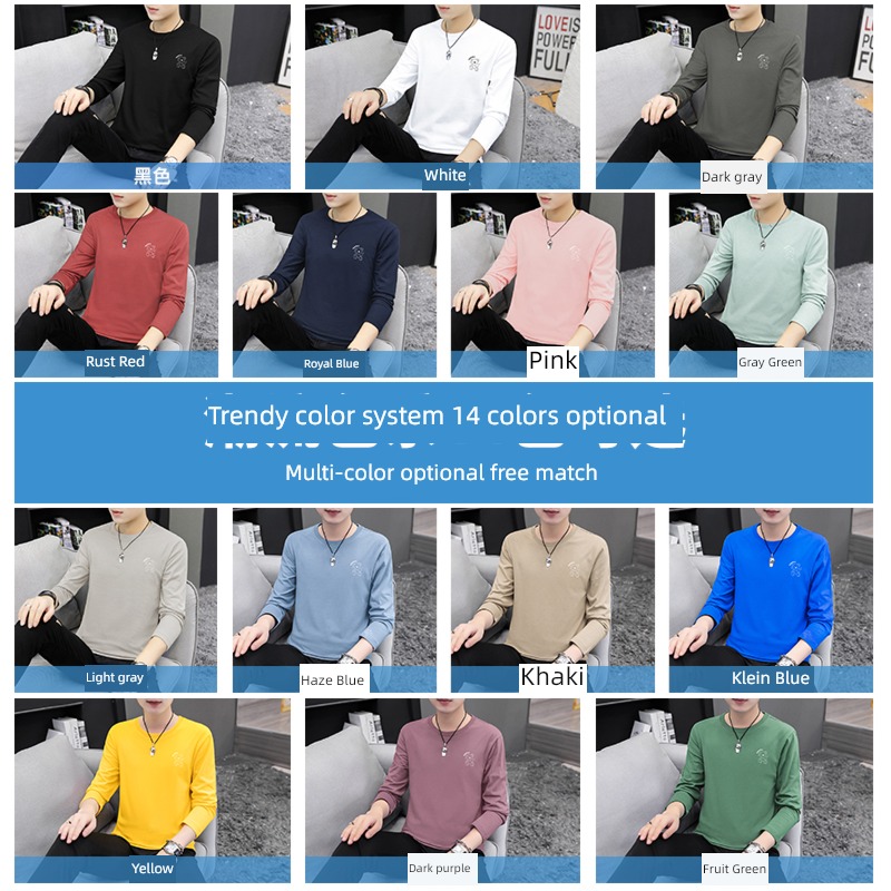 Bear man Long sleeve Cotton Inner lap white T-shirt