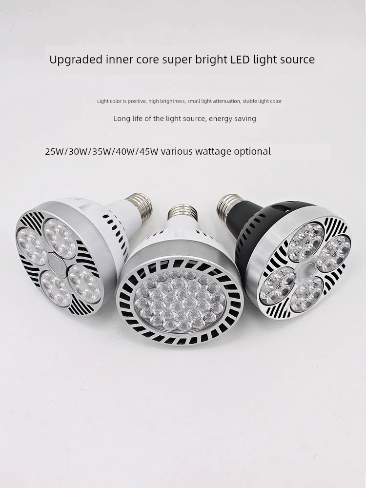 LED Track Light PAR30 Spotlight Clothing Store 35w4045W Shopping Mall E27 Large Screw PA Bulb Energy-Saving Light Source