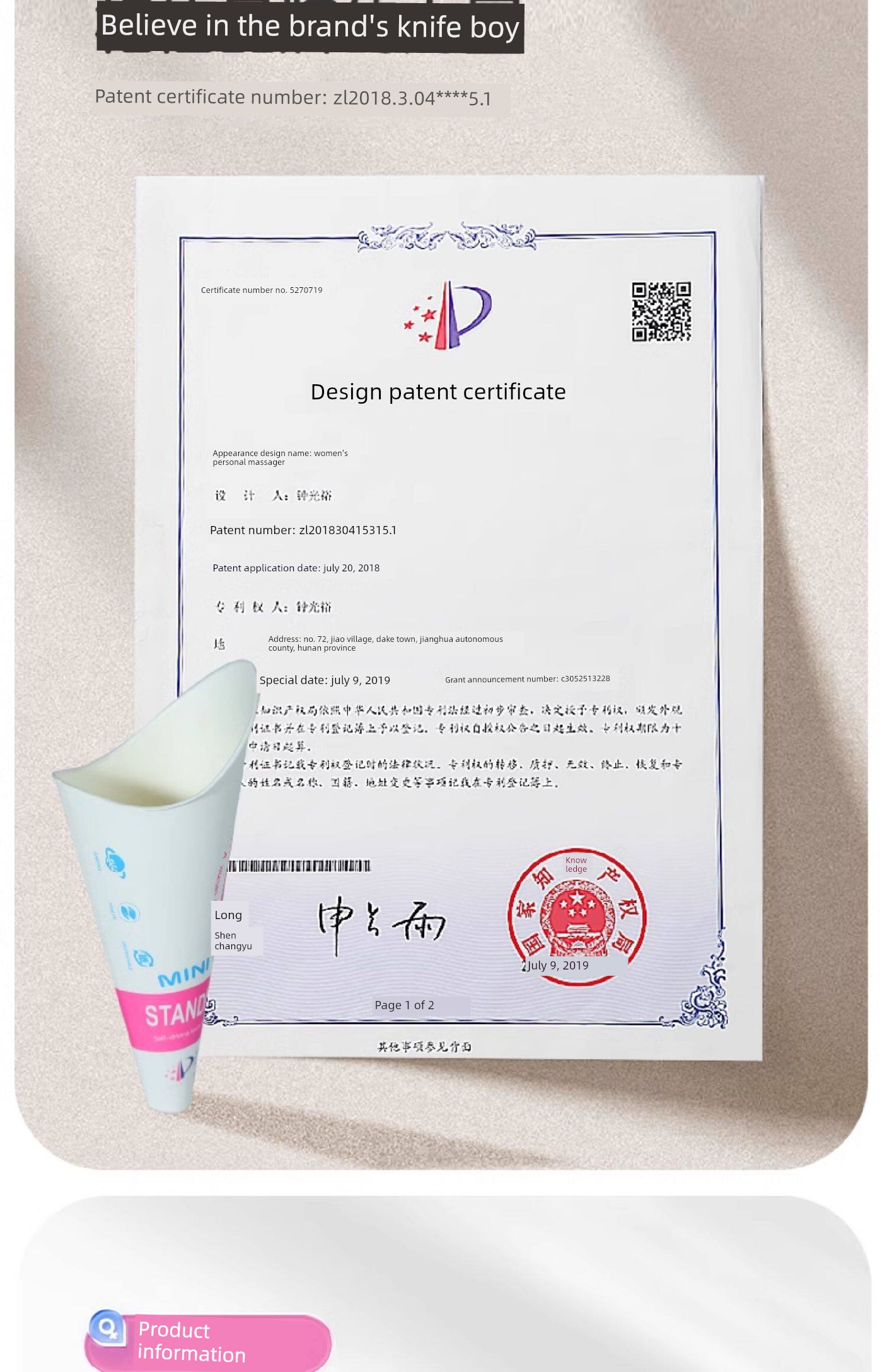 【Urination Device】Jingqi Disposable Urination Cup for Pregnant Women and Postpartum Women, for Standing Use in the Bathroom, C-Section Urination Device — 16