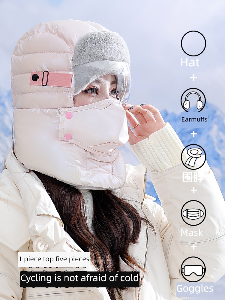 female Electric vehicle keep warm Artifact winter Condom Lei Feng hat