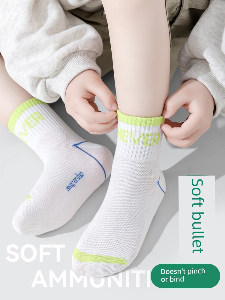 Boys' Socks, Summer Thin Cotton Socks for Children and Teenagers, Medium and Large Children's Boys' Sports Sweat-Absorbent and Odor-Resistant Mid-Calf Socks — 2