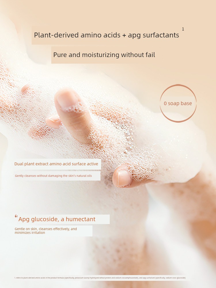 DDMOMMY Special Natural Moisturizing Nourishing Pregnant Women — 3