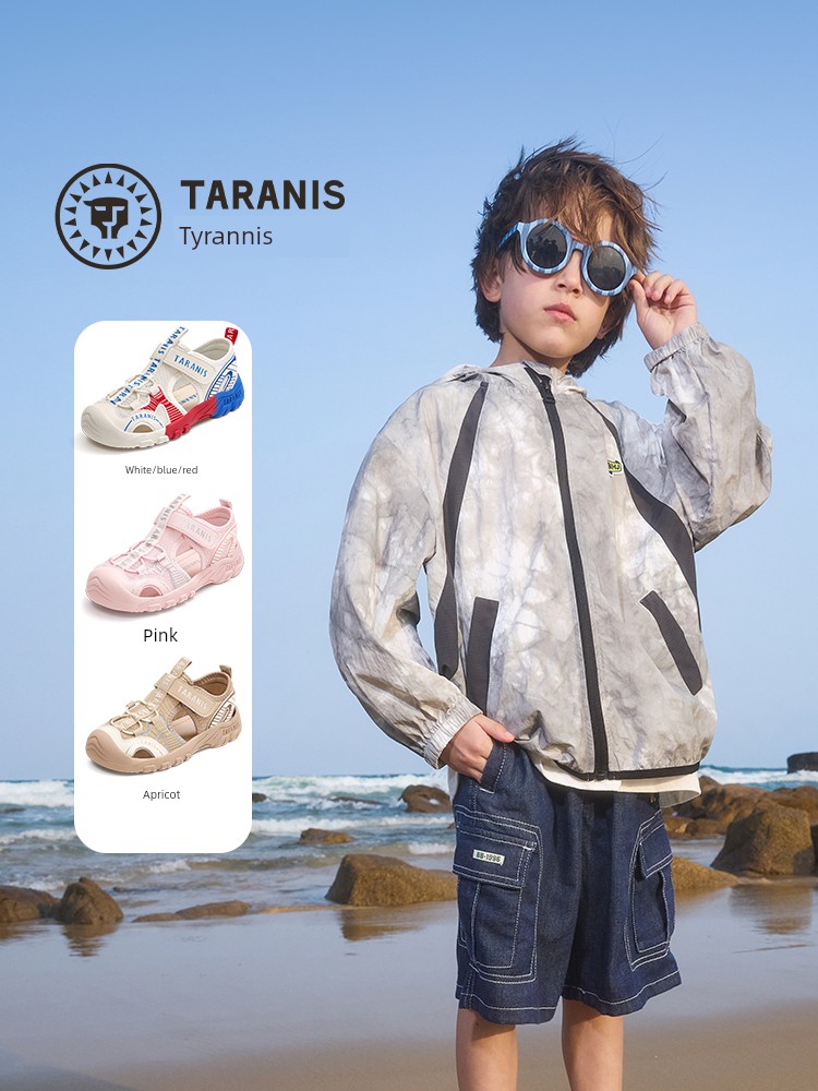 Tyrannis Children's Closed-Toe Sandals 26 Summer New Model Boys' Outdoor Beach Shoes Girls' Non-Slip Water Shoes