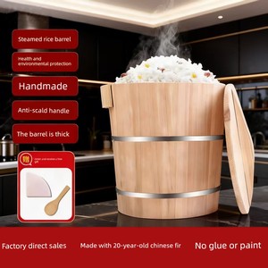 Steamer Basket Made of Cedar Wood for Home and Commercial Use, Available in Various Sizes, Wooden Steamer for Steaming S