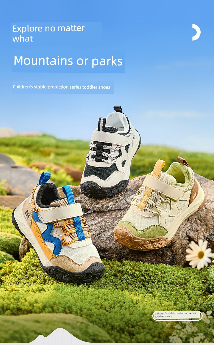 Balabala Kidsren's Shoes Kidsren's Sports Shoes Baby Boys and Girls Shoes 26 Autum Non-Slip Outdoor Stable Running Shoes — 3