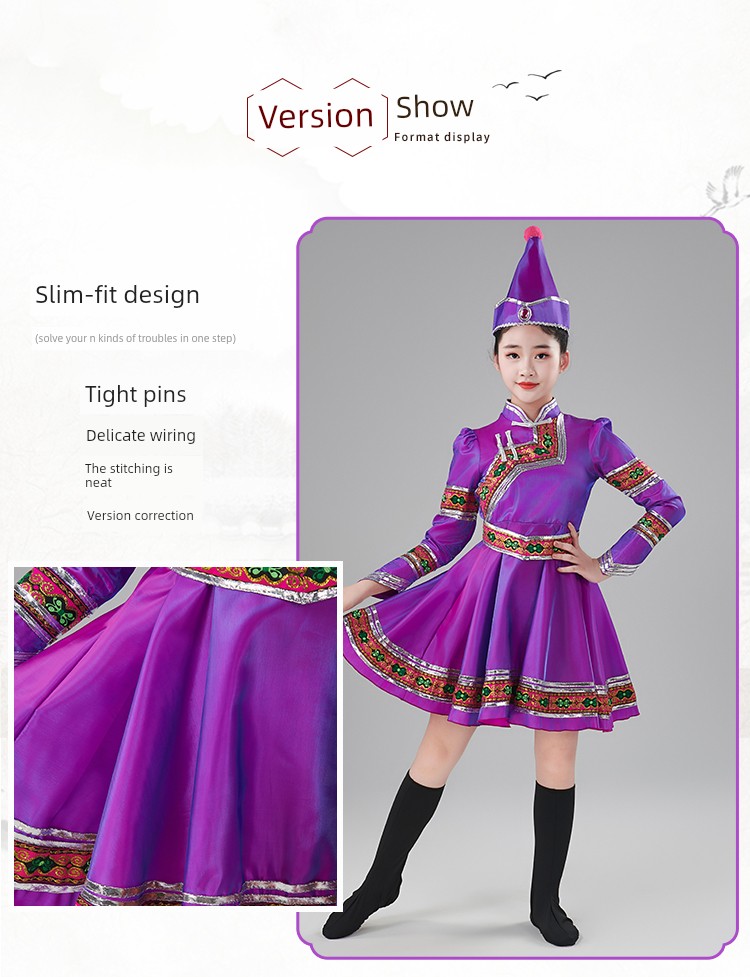 Mongolian Children's Performance Costumes for Girls, Mongolian Dance Costumes, Ethnic Costumes for Toddlers, Mongolian Robes for Performances, Summer — 4