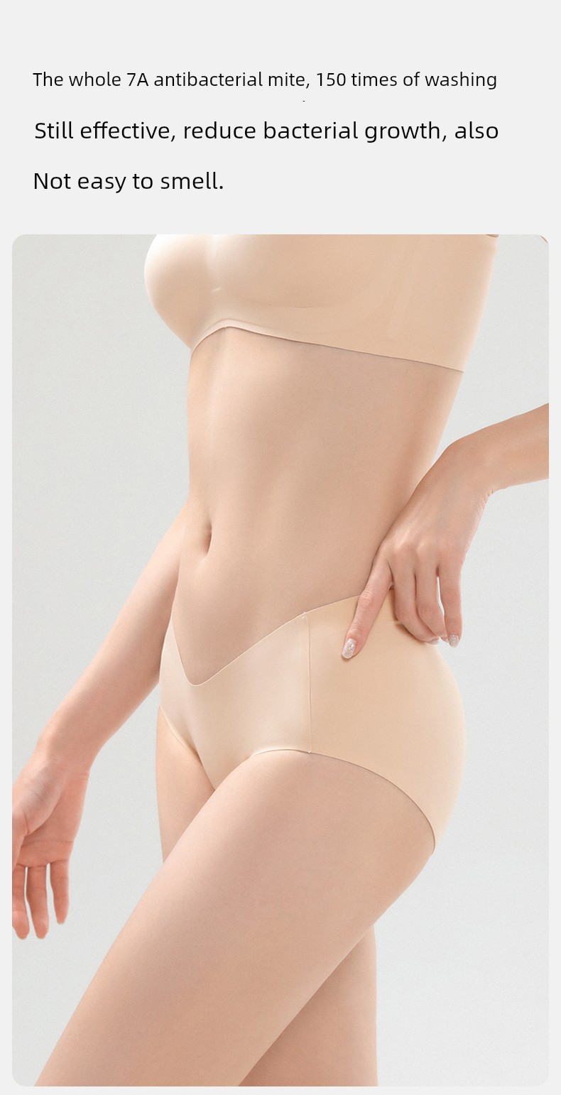 Qianxi New Anti-Gravity Seamless Fall and Winter Pregnant Women's Underpants — 28