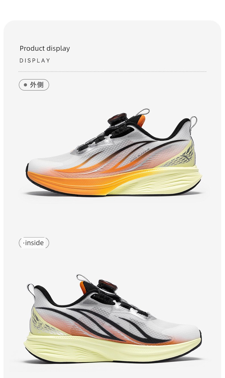 Anta Children's Hydrogen Running 3 Running Shoes 2026 Autumn New Running Sports Shoes for Students and Older Children Breathable Mesh — 21