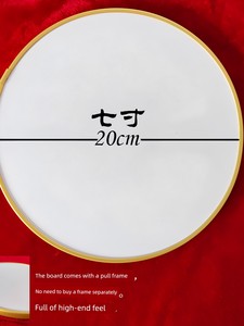 Cloisonné Waterproof High-Hardness Pvc Enamel Painting Board Handmade DIY Materials Glue Gold Wire School Cloisonné Bo