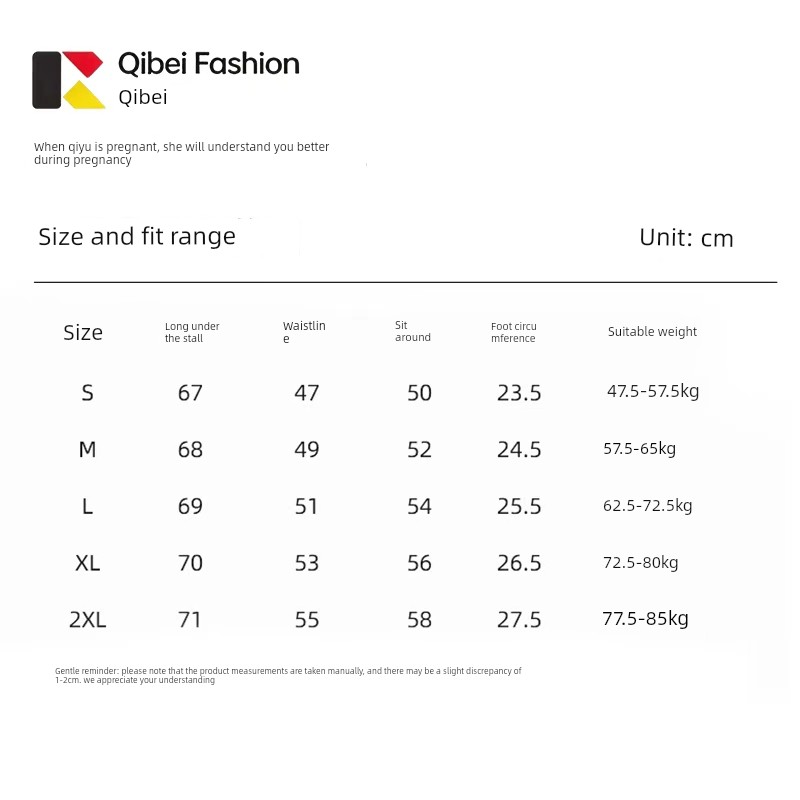 Qibei Maternity Overalls 2026 Autumn New Style for Petite and Plus Size, Loose Fit for Spring and Autumn — 3