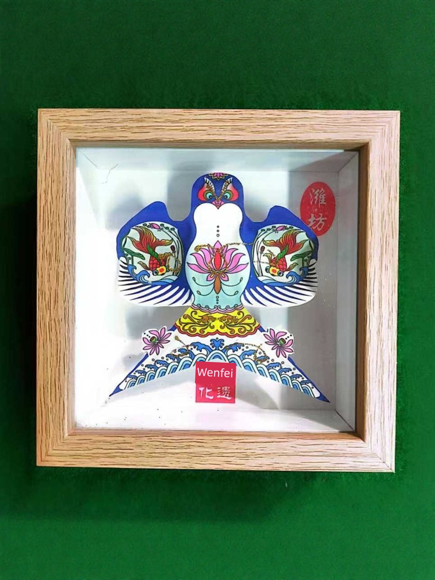 Weifang Kite Crafts Decoration Activity Souvenir Gift for Friends Hand Gift Handmade Small Kite Can't Fly