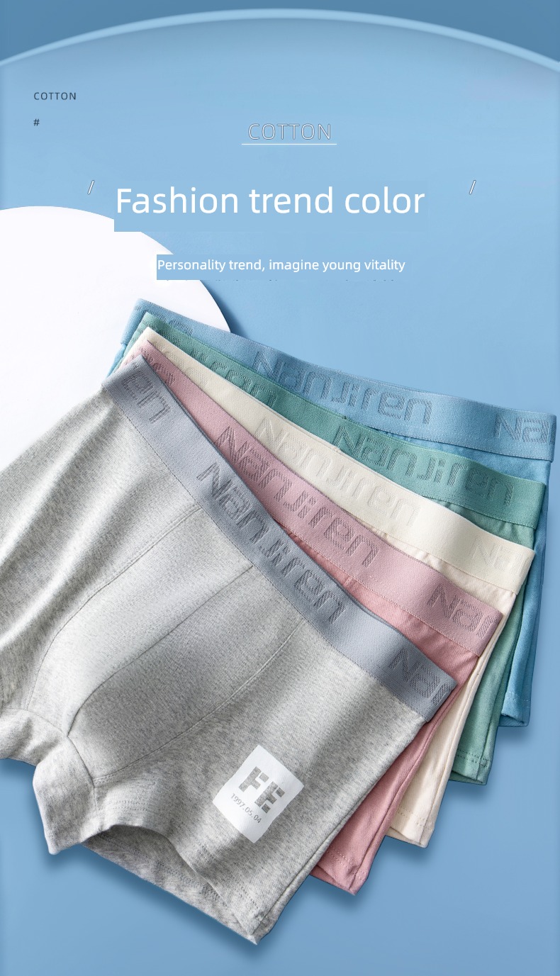 NGGGN pure cotton Antibacterial easy 100% man underpants