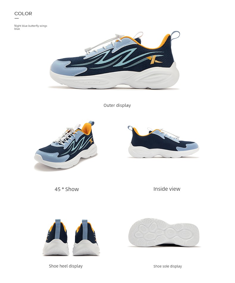 Xtep Children's Shoes Autumn New Model Boys' Sports Shoes with Buckle Breathable Mesh Running Shoes for Older Children Wide-Fit Shoes — 22