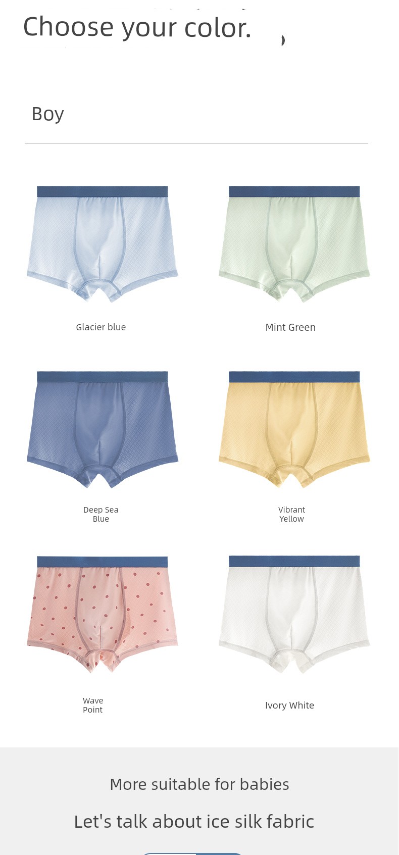 Children's Boxer Briefs 2026 Summer Mesh Ice Silk Baby Boy Boxer Briefs Non-Binding Pp Cooling Leggings — 10