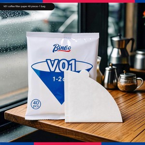 Bincoo Coffee Filter Paper V-Shaped Hand-Brewed Coffee Filter Paper V01 V02 Drip-Type Wood Pulp Filter Paper