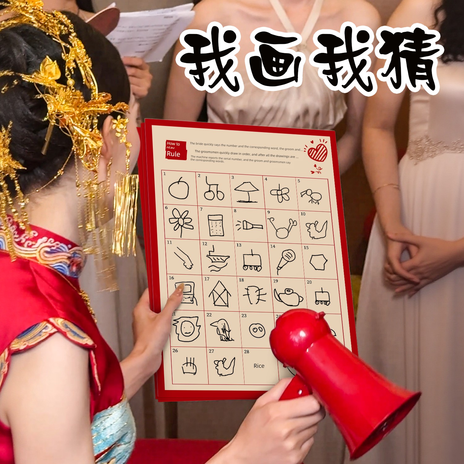 Wedding Props for the Pick-Up Ceremony, Drawing and Guessing Games, Funny Door-Blocking Pranks, Civil Wedding, Bridal Robe, Creative Photo Ideas