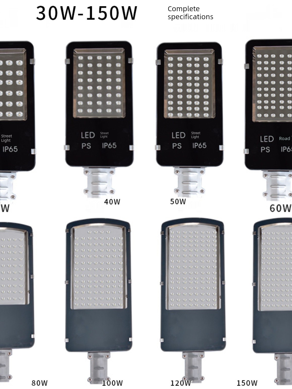 Led Street Light Head for Residential Areas, 220V Waterproof Outdoor Rural New Village Cantilever Municipal Electric Pole Street Light