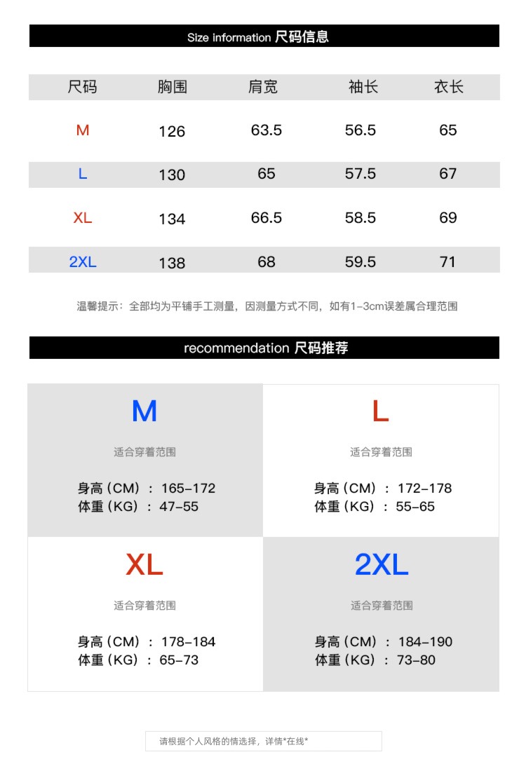 Hip hop Spring and Autumn letter Embroidery ins mlb