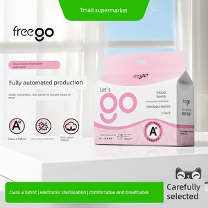 Freego Disposable Underwear for Women, Elastic Non-Woven Fabric, Class A, Sterile, Portable, No-Wash, for Menstrual Peri