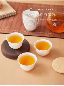 Disposable Storage Rack Small Size Outdoor Kung Fu Tea Cup