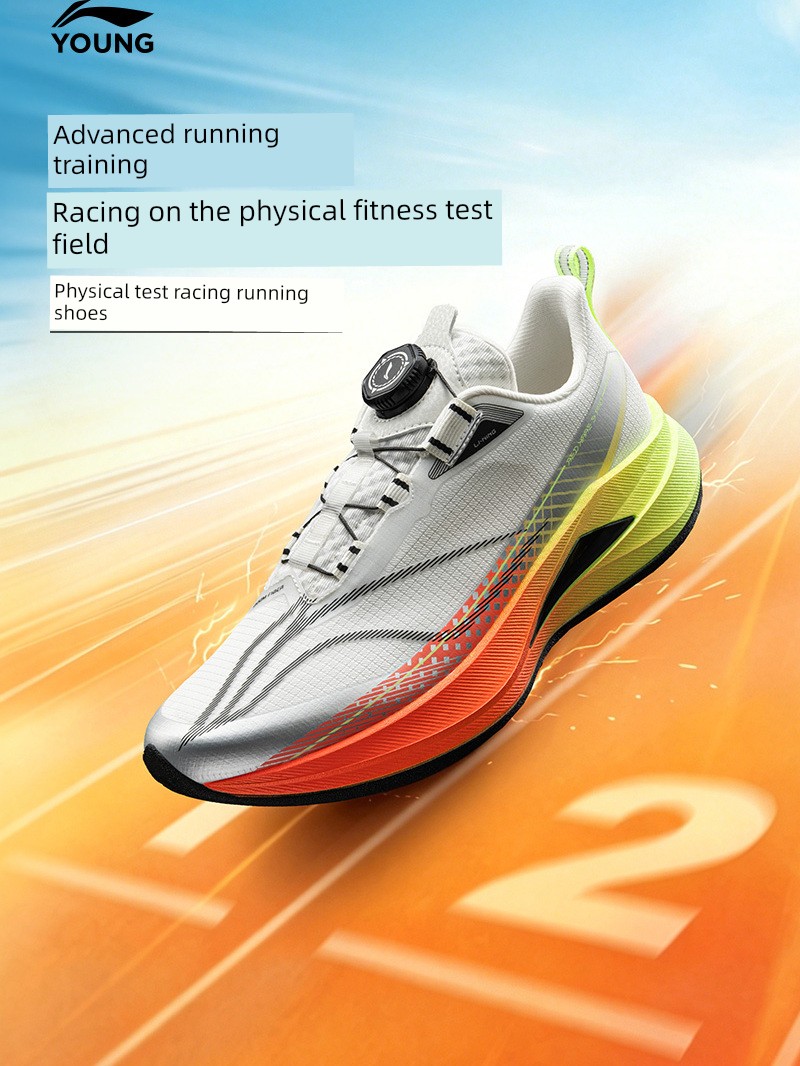 Red Rabbit 9Pro | Li Ning Kidsren's Professional Sports Shoes for Boys and Girls 2026 Autumn New Youth Running Shoes Running Shoes