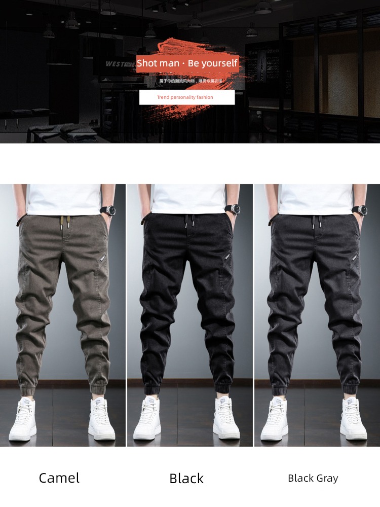 Spring and Autumn solar system Straight cylinder easy man Jeans