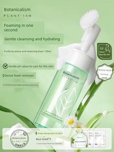 Botanical Facial Cleanser, Cleansing and Moisturizing Cleansing Foam, Hydrating, Suitable for Pregnancy Preparation, Gen