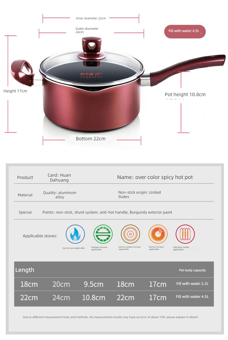 Cooking Emperor commercial Gas stove Electromagnetic furnace Spicy hot pot