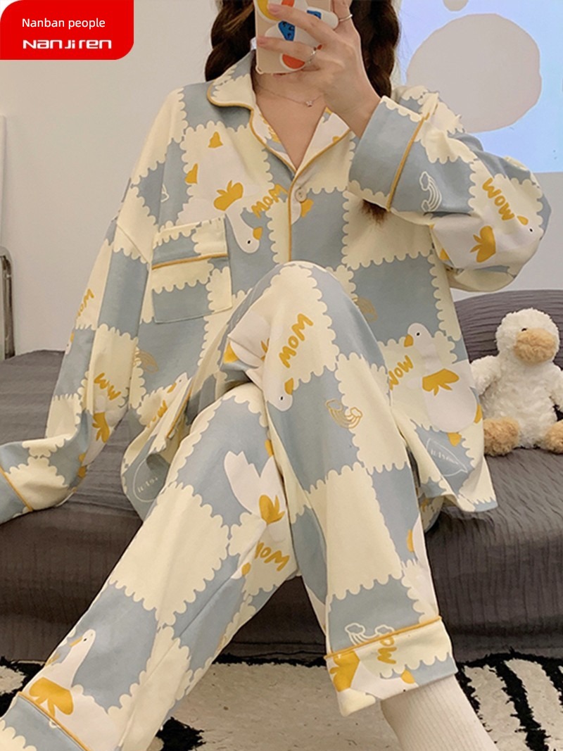 lovely Spring and Autumn Korean version Cardigan Cotton female pajamas