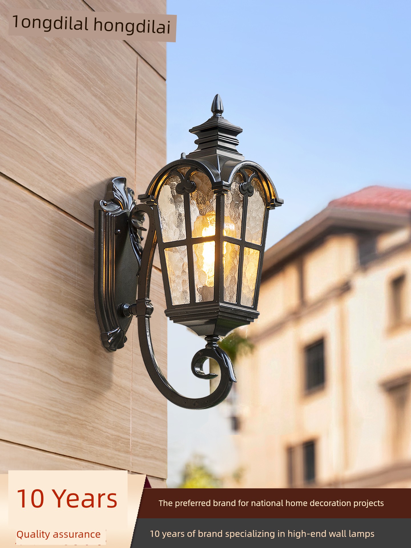 Solar-Powered Outdoor American-Style Wall Lamp for Villa Garden, Main Entrance, Courtyard Exterior Wall, Waterproof Outdoor European-Style Balcony Wall Light