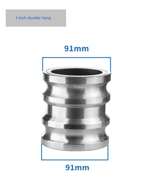 Aluminum alloy quick connector double E-type double male end 2 inch 2.5 inch 3 inch diameter double male joint double male end large and small