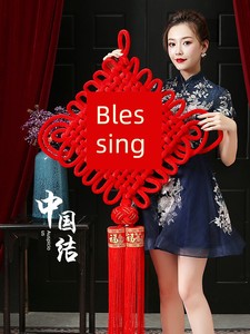Chinese Knot with the Character for Blessing, Large Hanging Ornament for Living Room, Entrance, 2026 New Model, High-End
