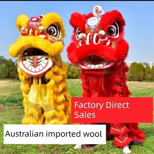 Lion Dance Props, Wool Lion Head, Southern Lion, Foshan Lion Dance Head, Foam Lion Head, Adult Double or Single Lion Dan