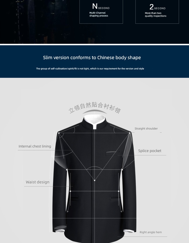 youth Self-cultivation stand collar man 's suit marry banquet Chinese tunic suit
