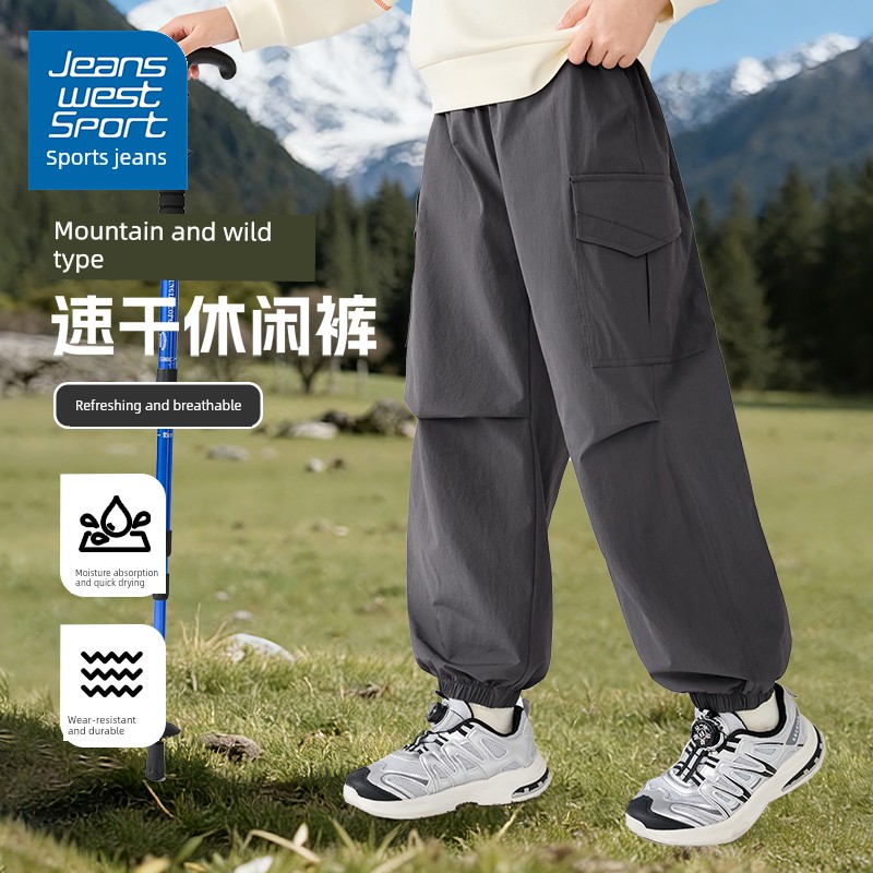 Sports Jeanswest Girls' Pants 2026 New Style Outdoor Workwear Pants Children's Long Pants Spring and Autumn Thin Style for Big Girls — 1