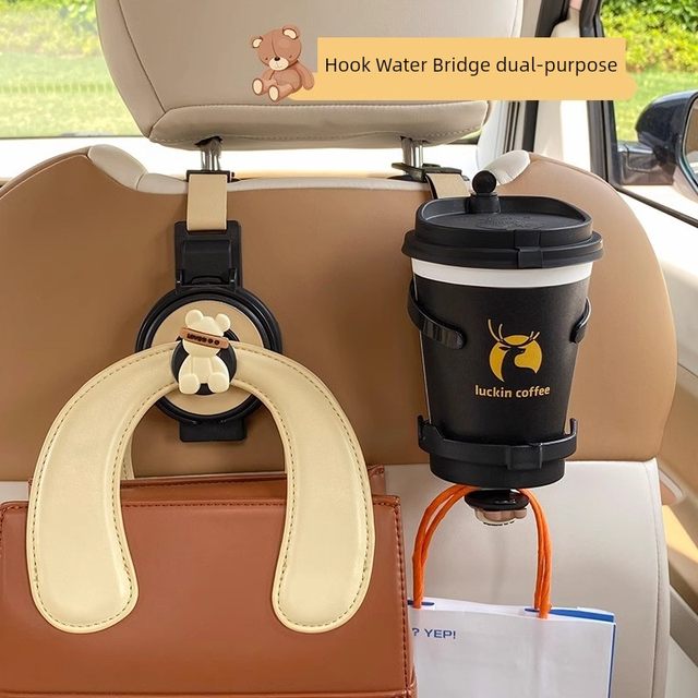 Car hook and back water cup holder mobile phone holder multi-function hooking essentials on car storage