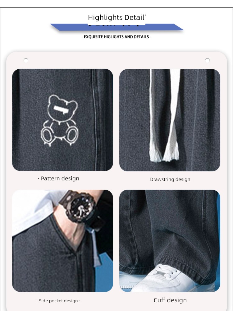 Spring and Autumn handsome Versatile Mopping man Jeans