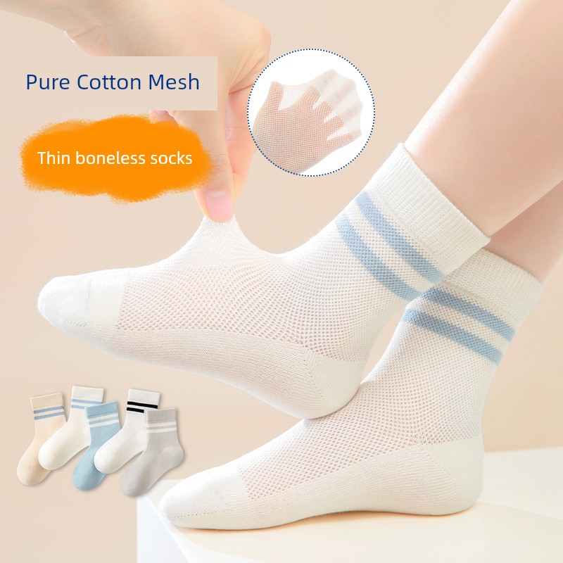 Boys' Socks, Summer Thin Breathable Mesh Socks, Large Children's Seamless Pure Cotton Sweat-Absorbing Socks for Teenagers — 3