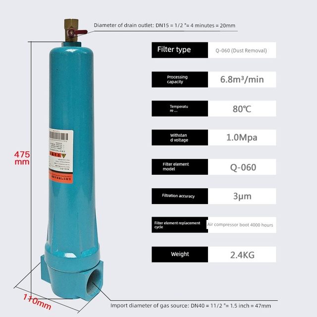 015 Precision Filter QPS Heros Compressed Air Filter Cold Dryer Filter Water Removal Oil Removal