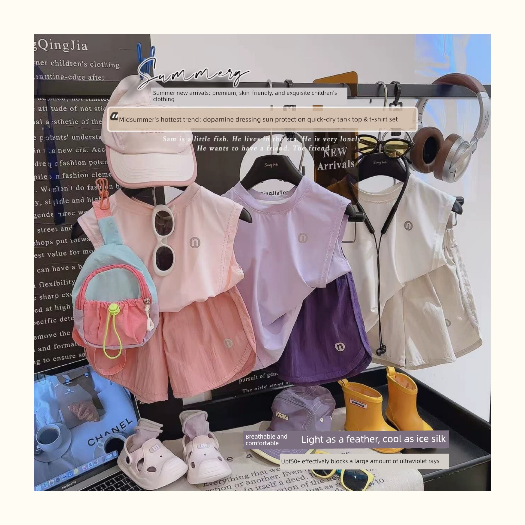 Children's Sun Protection Quick-Drying Sleeveless Vest and Shorts Two-Piece Set 2026 Summer New Korean Style Hot-Selling Ice-Feel Sports Suit — 4