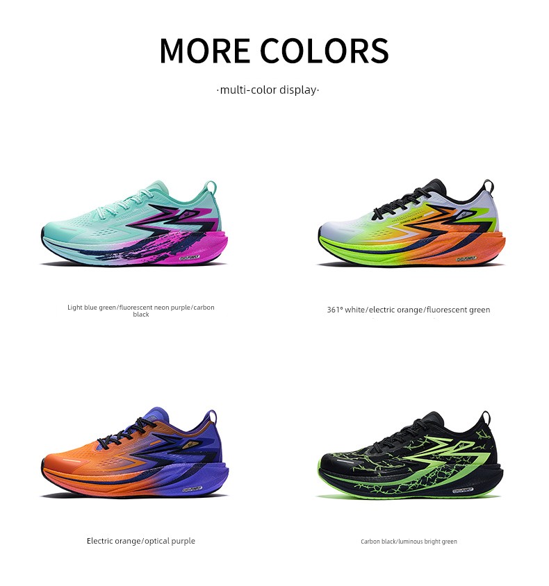 Feige 2.0Se | 361 Kidsren's Shoes, Kidsren's Running Shoes, Autum Breathable Mesh Boys' Professional Physical Examination Shoes, Sports Shoes — 24