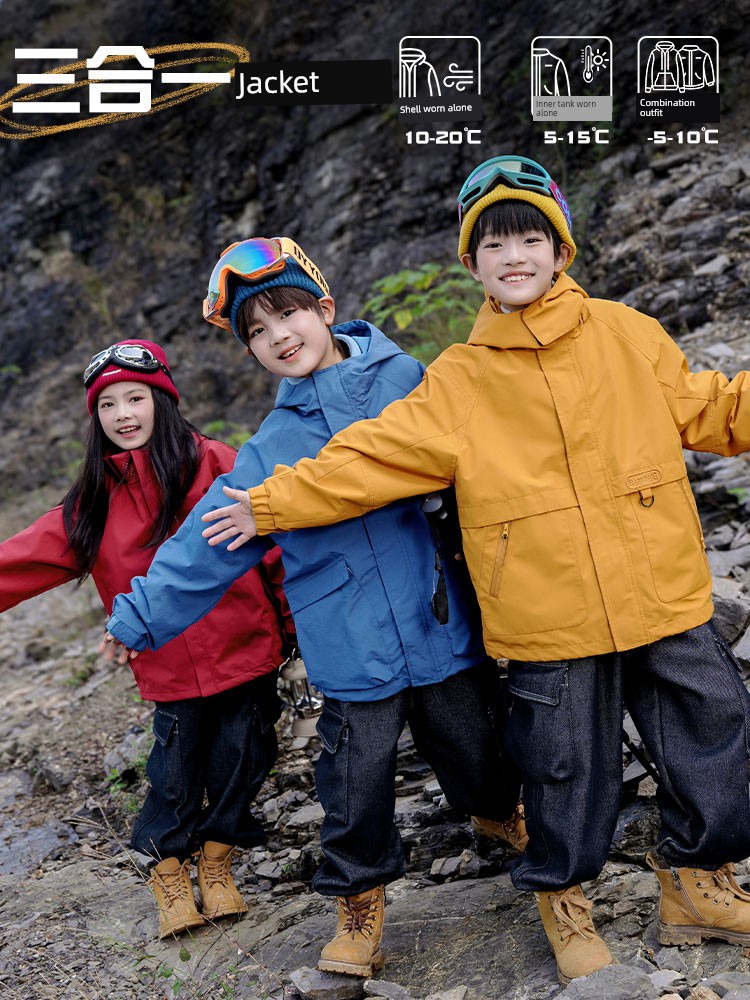 Three-Proof Children's Outdoor Jacket for Boys and Girls, 3-in-1 Windproof and Waterproof Clothing for Spring and Autumn, Suitable for Older Children