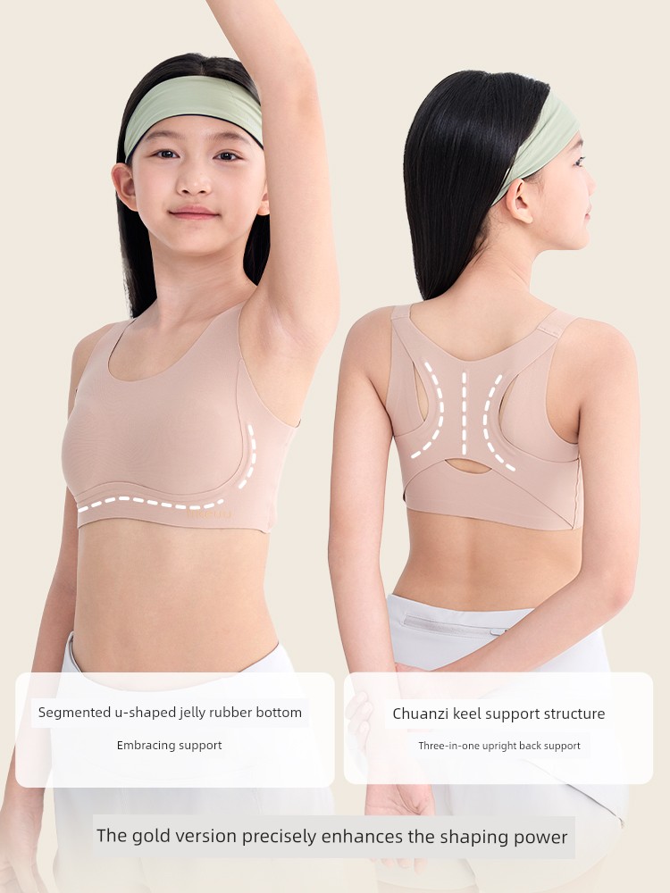 Likeuu Girls' Underwear, Puberty Vest, Student Girl Bra, Youth Hunchback Correction Device — 3