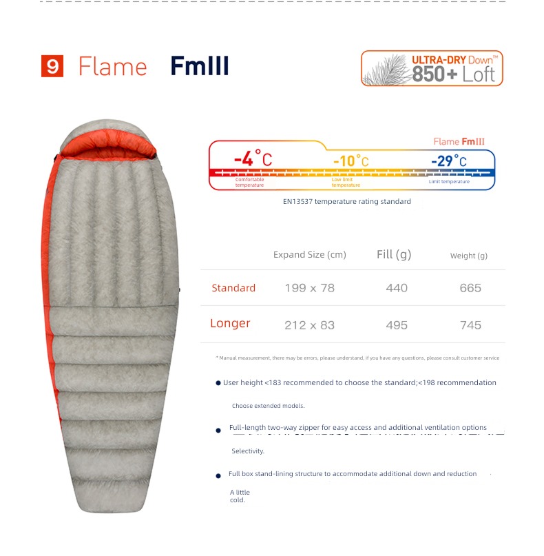 ma'am travel outdoors Cold proof keep warm goose down Sleeping bag
